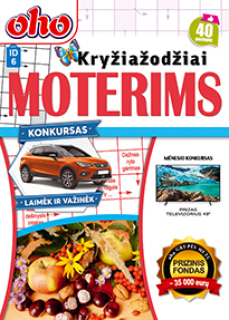 Oho kryžiažodžiai moterims