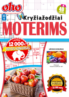 ID6. Oho kryžiažodžiai moterims