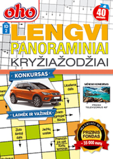 Oho lengvi panoraminiai kryžiažodžiai