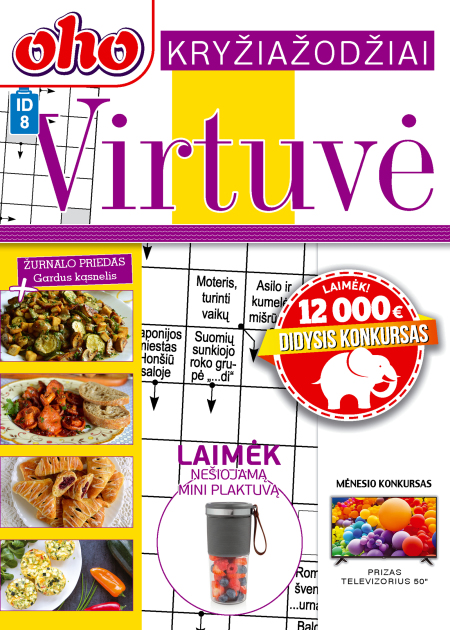 ID8. Oho kryžiažodžiai. Virtuvė - prenumerata | Prenumerata.lt