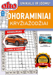 Oho ohoraminiai kryžiažodžiai