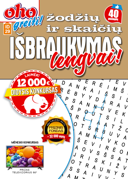 ID29 Oho Greiti od i Ir Skai i I braukymas Lengvai Prenumerata ID29 Oho Greiti od i Ir Skai i I braukymas Lengvai Prenumerata