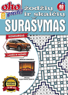 Oho GREITI žodžių ir skaičių surašymas