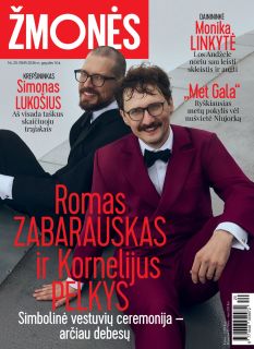 ŽMONĖS