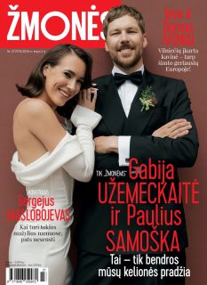 ŽMONĖS