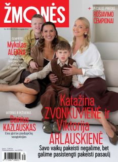 ŽMONĖS