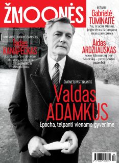 ŽMONĖS