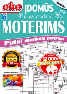ID7. Oho įdomūs kryžiažodžiai moterims
