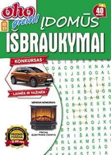 Oho GREITI įdomūs išbraukymai