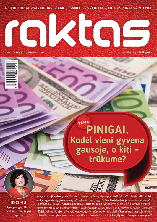 žurnalo „Raktas“ prenumerata Prenumerata.lt