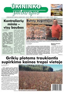 Ūkininko patarėjas