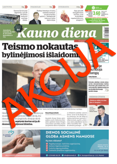 Kauno diena (2026 m. akcija fiziniams asmenims)