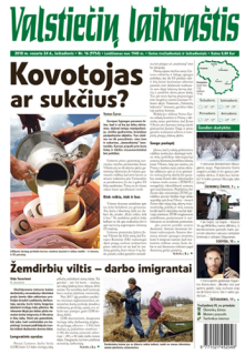 Valstiečių laikraštis penktadieniais (akcija 2027 metams)