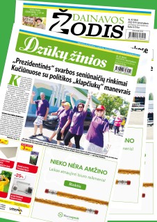 Dzūkų žinios + Dainavos žodis