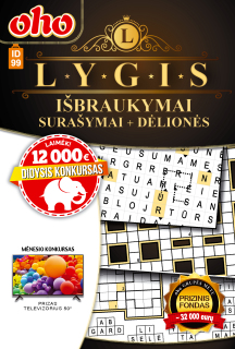 ID99. Oho Lygis - išbraukymai, surašymai, dėlionės