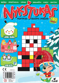 Nykštukas