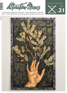 Literatūra ir menas