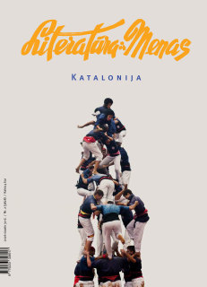 Literatūra ir menas