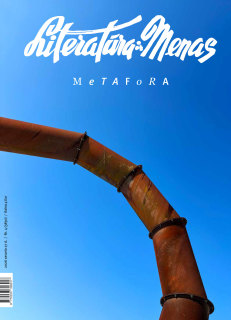 Literatūra ir menas