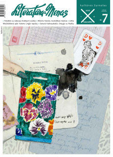 Literatūra ir menas