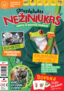 Skruzdėliukas Nežiniukas