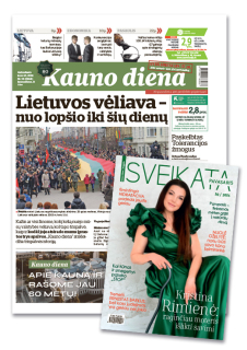 Kauno diena + Sveikata (2027 m. akcija fiziniams asmenims)