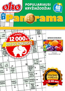 ID4. Oho panorama - populiariausi kryžiažodžiai