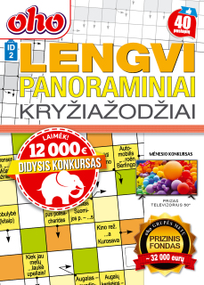 ID2. Oho lengvi panoraminiai kryžiažodžiai