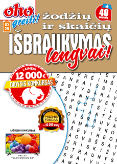 ID29. Oho greiti! Žodžių ir skaičių išbraukymas lengvai