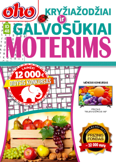 ID48. Oho Kryžiažodžiai ir galvosūkiai moterims