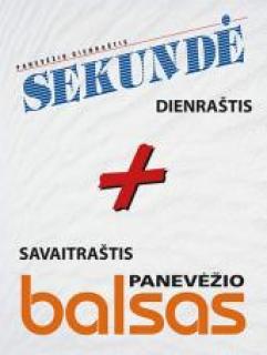 Panevėžio balsas + Sekundė