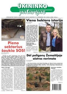 Ūkininko patarėjas (juridiniams)