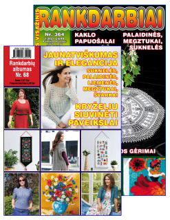 Rankdarbiai plius Visažinis + Rankdarbių albumas