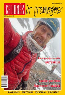 Kelionės ir pramogos