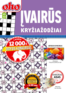 ID44. Oho įvairūs kryžiažodžiai